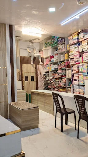 Visit AME Bazaar Mubarakpur Road Store - Kirari, Delhi